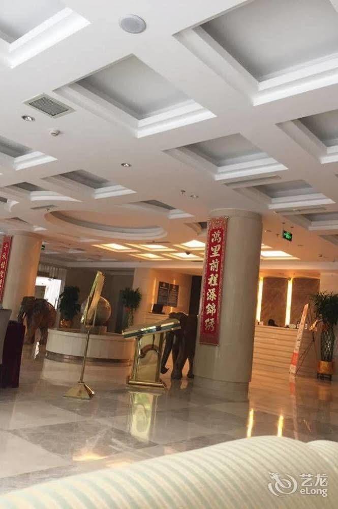 Beifang Langyue Hotel Peking Exterior foto
